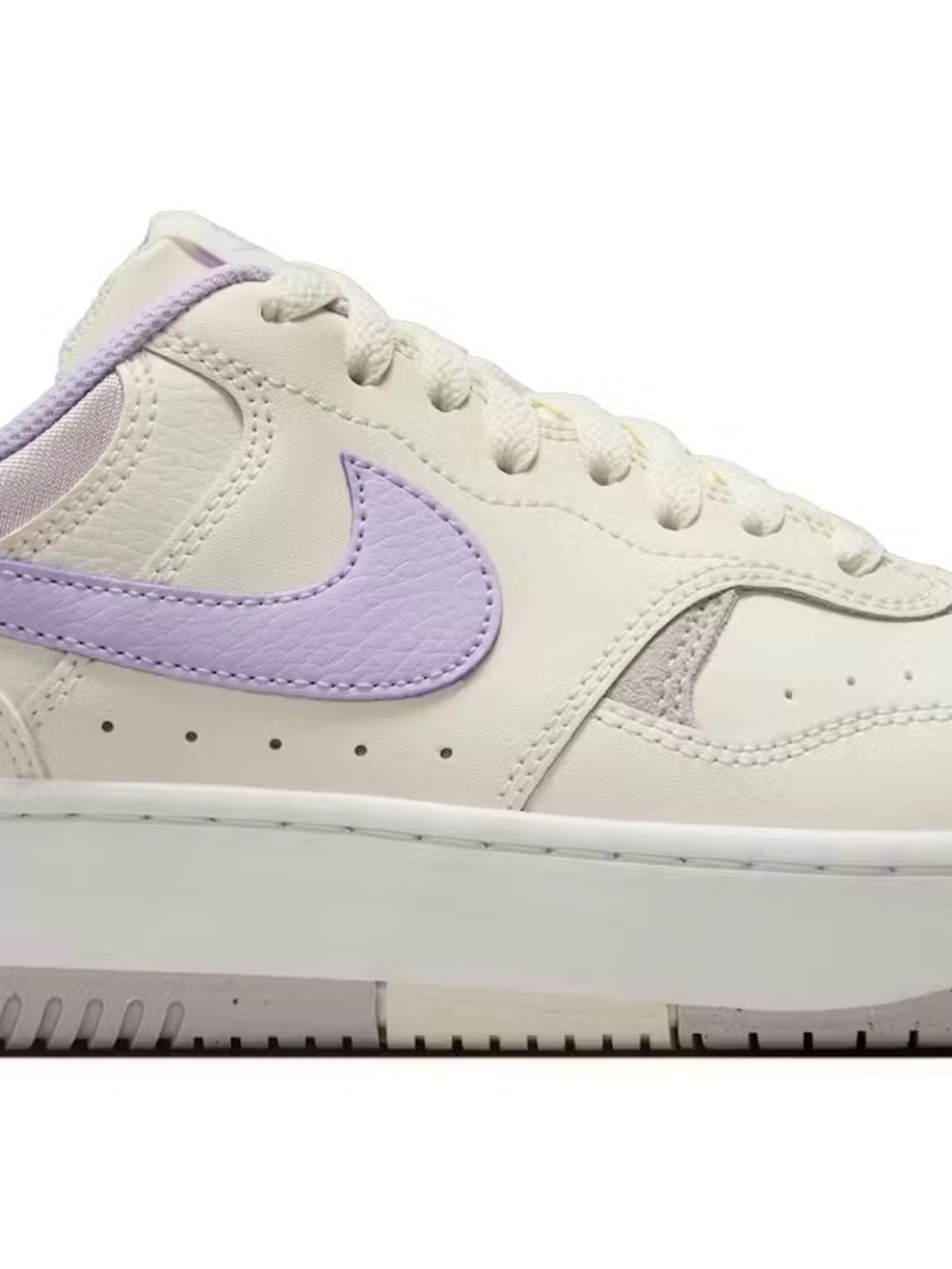 Nike Gamma Force Pale Ivory Lilac Bloom Low-Top Sneakers